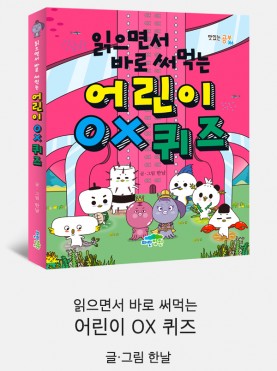 베스트01