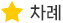 9f98ff5419eea9cfb7029886b7552cf1_1746774467_2622.jpg 9f98ff5419eea9cfb7029886b7552cf1_1746774467_2622.jpg
