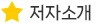 9f98ff5419eea9cfb7029886b7552cf1_1746774539_6211.jpg