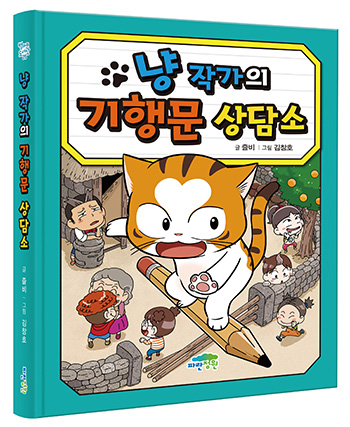 b948ec1f6f87ddb7082bae529446468b_1770625945_9838.jpg b948ec1f6f87ddb7082bae529446468b_1770625945_9838.jpg